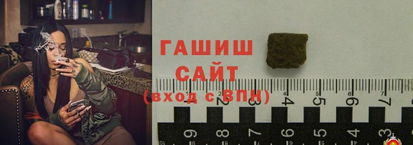 бошки Медвежьегорск