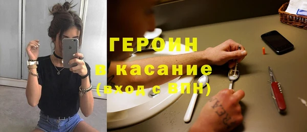 мескалин Мегион