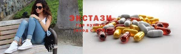 бошки Медвежьегорск