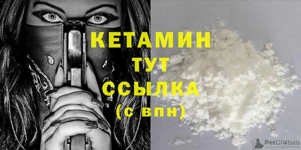 бошки Медвежьегорск